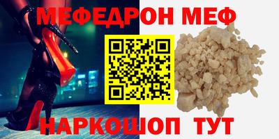 индика Бугуруслан