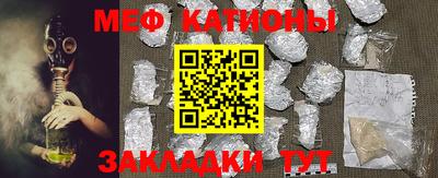индика Бугуруслан