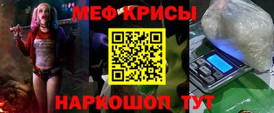 кокаин премиум Бузулук