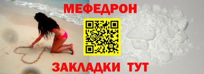 индика Бугуруслан