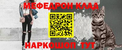 кокаин премиум Бузулук