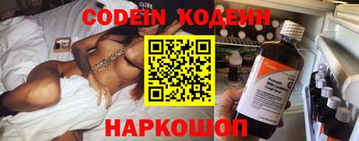 индика Бугуруслан