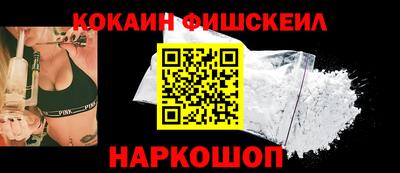 индика Бугуруслан