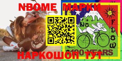 индика Бугуруслан