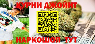 индика Бугуруслан