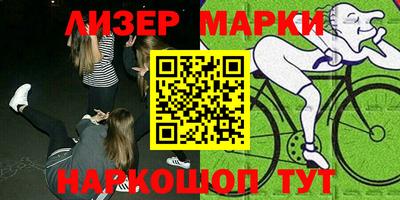 mdma Будённовск