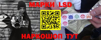 индика Бугуруслан