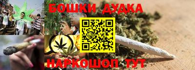 индика Бугуруслан