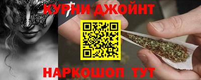 кокаин премиум Бузулук