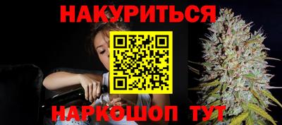 индика Бугуруслан