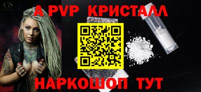 кокаин премиум Бузулук