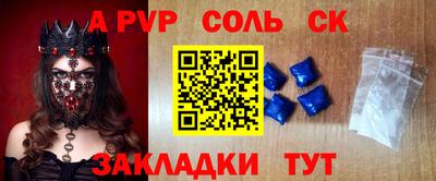 индика Бугуруслан