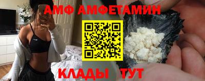 кокаин премиум Бузулук