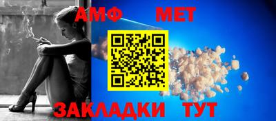индика Бугуруслан