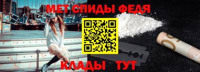 индика Бугуруслан