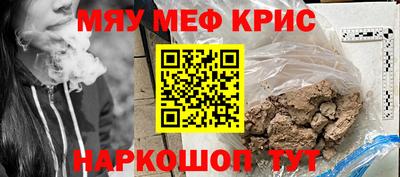 кокаин премиум Бузулук